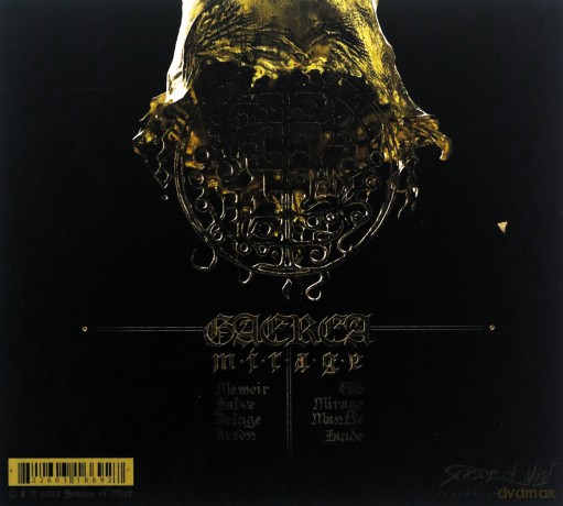 Gaerea: Mirage [CD]