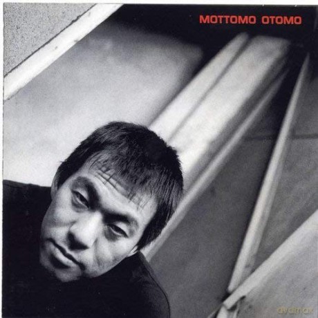 Mottomo Otomo [CD]