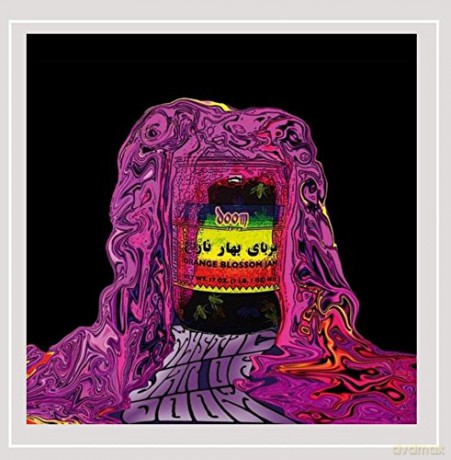 Orange Blossom Jam: Mystic Jar Of Doom [CD]