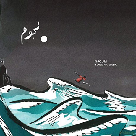 Youmna Saba: Njoum [CD]