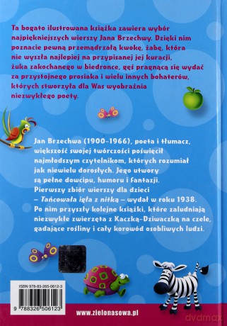 Najpiękniejsze wiersze dla dzieci (wyd. 2012) - Jan Brzechwa [KSIĄŻKA]