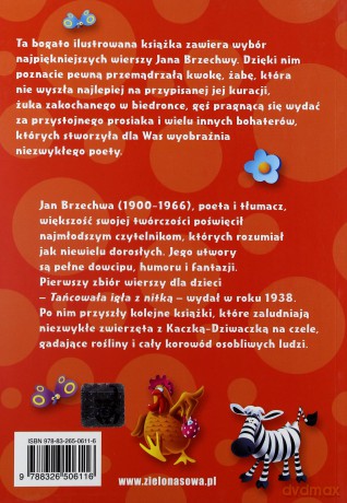 Najpiękniejsze wiersze dla dzieci - Jan Brzechwa [KSIĄŻKA]
