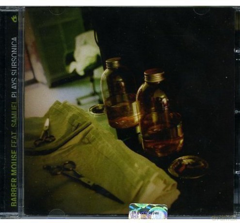 Plays Subsonica [CD]