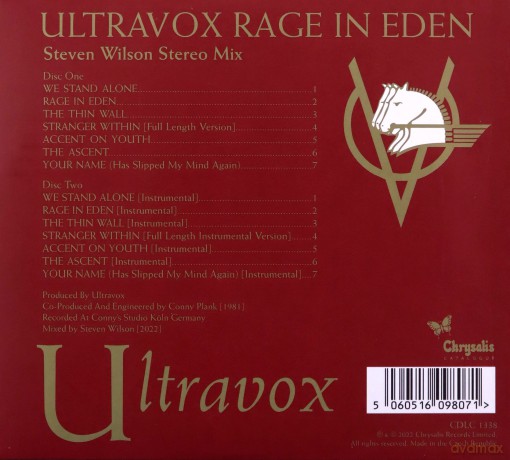 Ultravox: Rage In Eden - Steven Wilson Stereo Mix [CD]