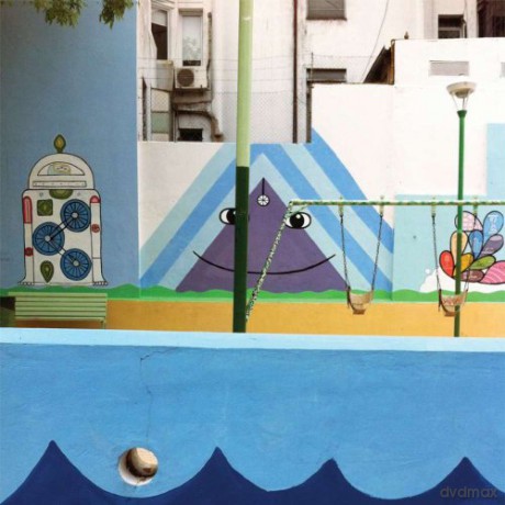 The Sea and Cake: Runner [CD]