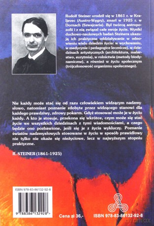 Jak osiągnąć poznanie wyższych światów - Rudolf Steiner [KSIĄŻKA]