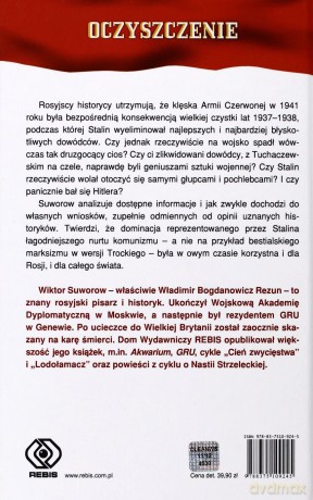 Oczyszczenie - Wiktor Suworow [KSIĄŻKA]