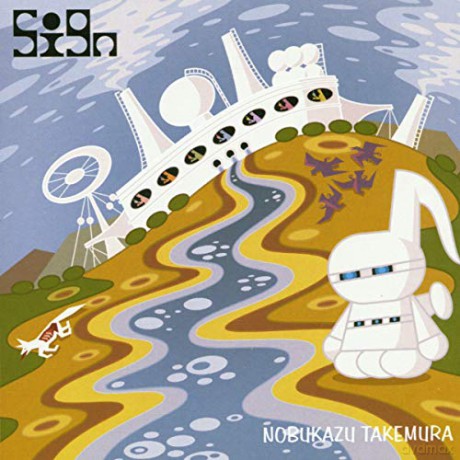 Nobukazu Takemura: Sign [CD]
