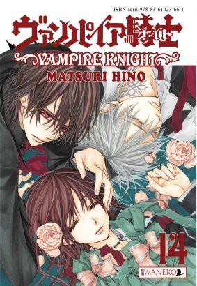 Vampire Knight (Tom 14) - Matsuri Hino [KOMIKS]