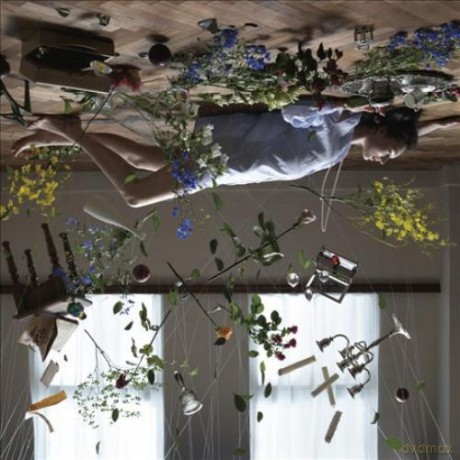 Sun Airway: Soft Fall [CD]