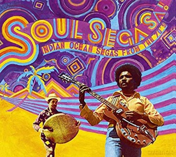 Soul Sega Sa [CD]