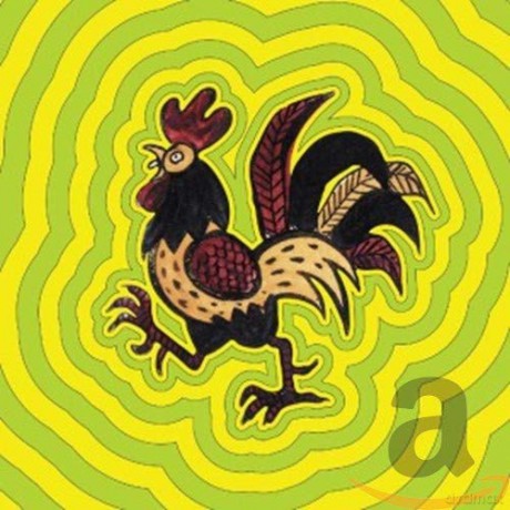 Oneida: Steel Rod Ep [CD]