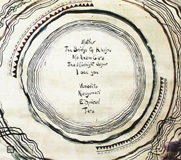 Tau: Tau Tau Tau [CD]