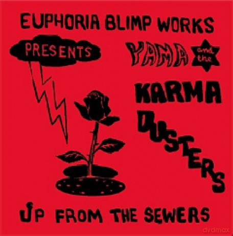 Up From the Sewers: Up From The Sewers [CD]