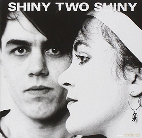 Shiny Two Shiny: When The Rain Stops [CD]