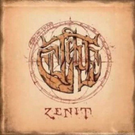El Thule: Zenit [CD]