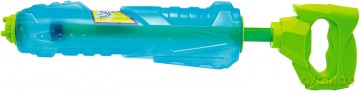 Kosmiczny pistolet wodny