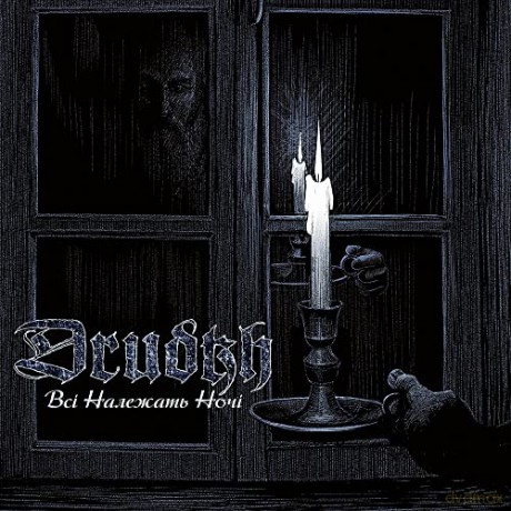 Drudkh: All Belong To The Night (digipack) [CD]