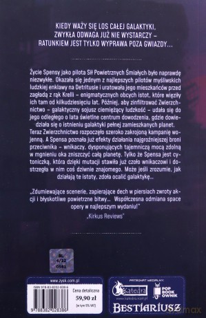 Cytoniczka - Brandon Sanderson [KSIĄŻKA]