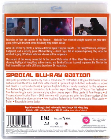 Royal Warriors (Reguły odwetu) [Blu-Ray]