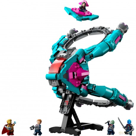 LEGO Super Heroes - Nowy statek Strażników (76255) [KLOCKI]