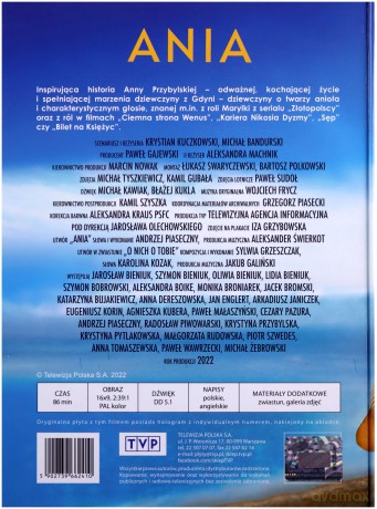 Ania [DVD]