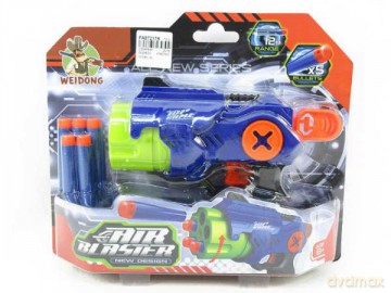 Pistolet wyrzutnia na strzałki pociski z pianki BBRO4194 mix