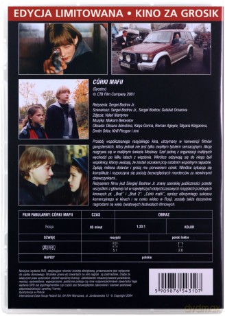 Córki mafii [DVD]