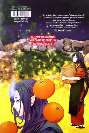 Pensjonat w zaświatach (Tom 8) - Ioca Waco, Yuma Midori [KOMIKS]