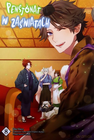 Pensjonat w zaświatach (Tom 8) - Ioca Waco, Yuma Midori [KOMIKS]
