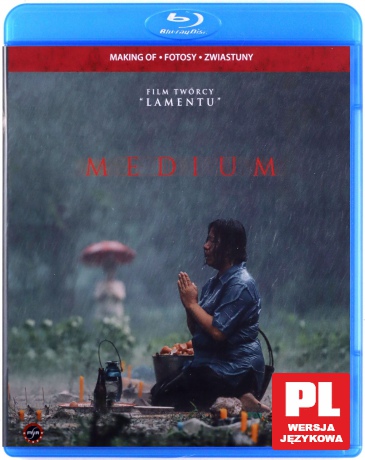 Medium [Blu-Ray]