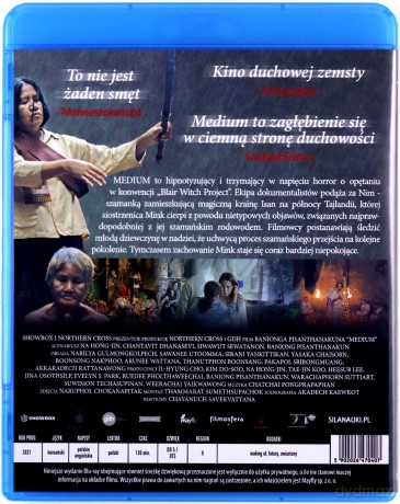 Medium [Blu-Ray]