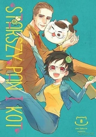 Starszy Pan i kot (Tom 8) - Umi Sakurai [KOMIKS]