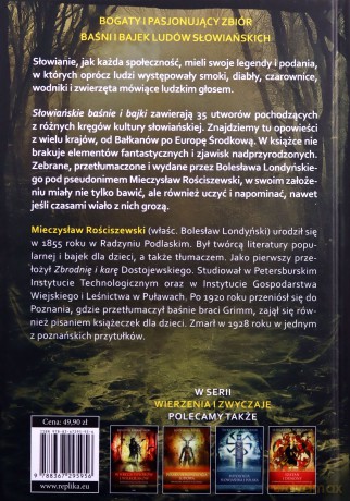 Słowiańskie baśnie i bajki. Wierzenia i zwyczaje - Mieczysław Rościszewski [KSIĄŻKA]