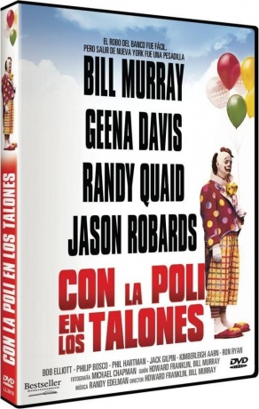 Quick Change [DVD]
