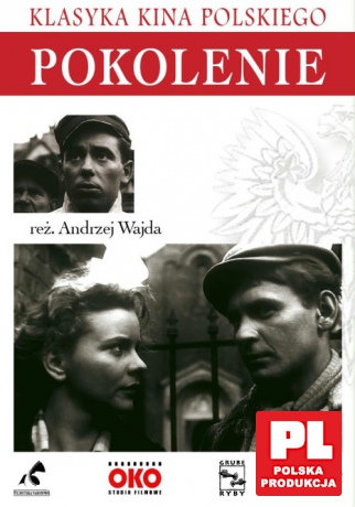 Pokolenie [Blu-Ray]
