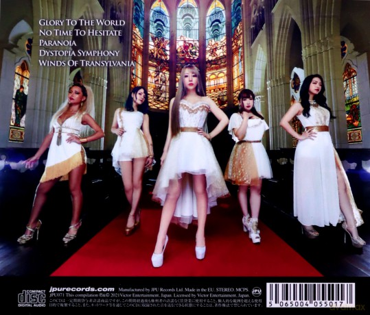 Lovebites: Glory Glory To The World [CD]