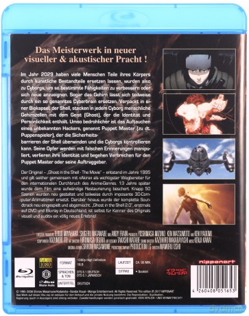 Ghost in the Shell 2.0 [Blu-Ray]
