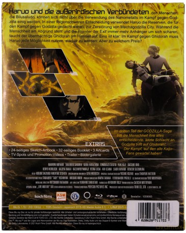Godzilla: The Planet Eater [Blu-Ray]