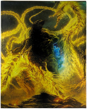 Godzilla: The Planet Eater [Blu-Ray]