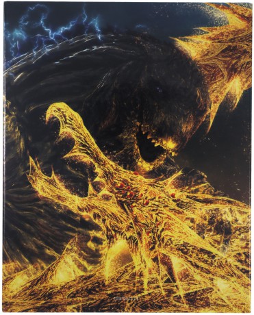 Godzilla: The Planet Eater [Blu-Ray]