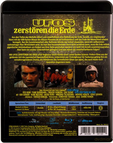 Gorath [Blu-Ray]