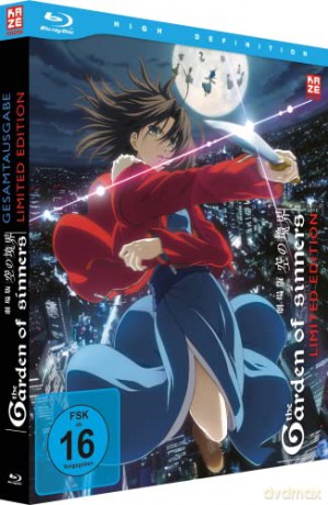 The Garden of Sinners - Chapter 1-7 [4xBlu-Ray]