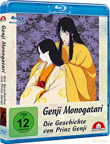 The Tale of Genji [Blu-Ray]