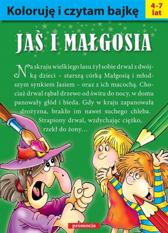 Jaś i Małgosia. Koloruję i czytam bajkę - Jarosław Żukowski [KSIĄŻKA]