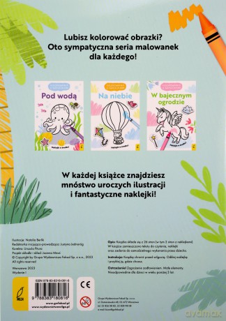 Kolorowanka z naklejkami. Dinozaury [KSIĄŻKA]