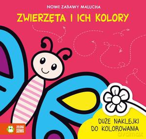 Nowe zabawy malucha. Zwierzęta i ich kolory - Rita Dudkowska [KSIĄŻKA]