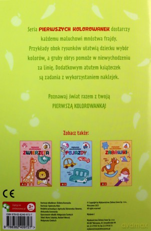 Pierwsza kolorowanka. Gruby obrys. Owoce i warzywa [KSIĄŻKA]