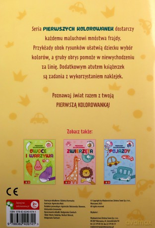 Pierwsza kolorowanka. Gruby obrys. Zabawki [KSIĄŻKA]