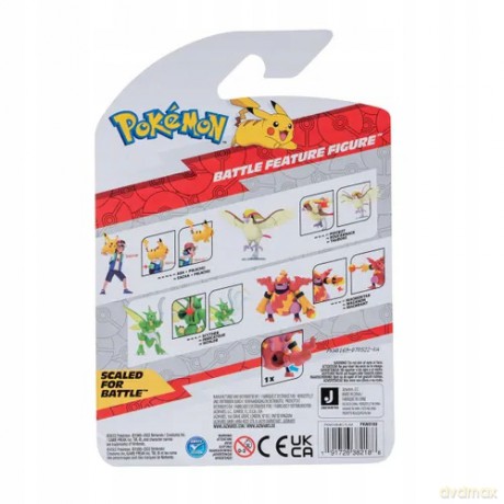Pokemon bitewna Magmort Seria 12 [FIGURKA]